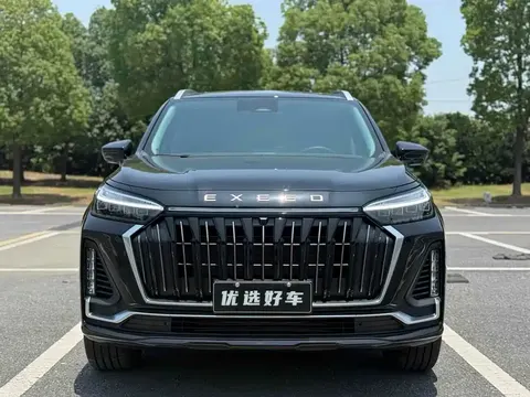 Exeed VX 2023 buy in Moscow