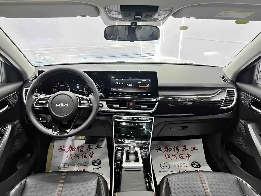 Kia KX3 Aopao (Seltos) KX3 2021 1.5L CVT Trend Edition 2022 — миниатюра 4