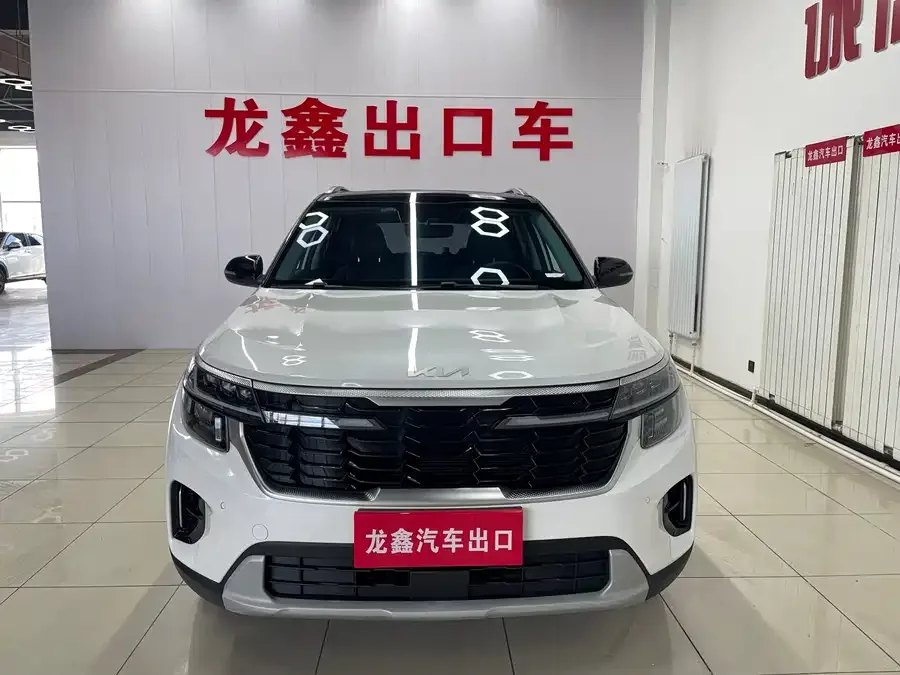 Kia Cyrus (Seltos) 2023 Certus 1.5L CVT Luxury Edition 2023 — фото 1, купить с доставкой в Москву