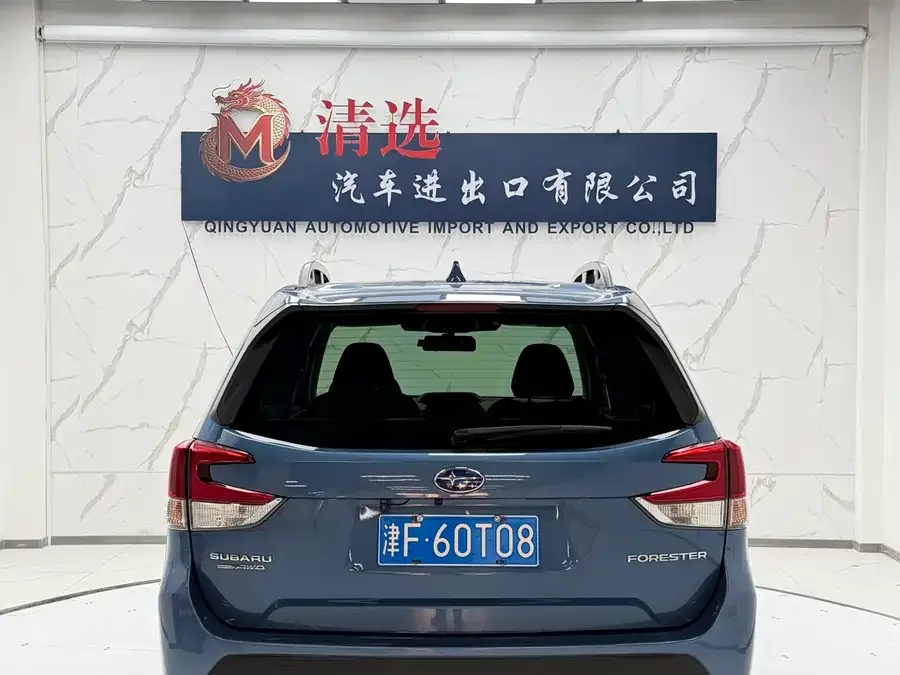 Subaru Forester Forester 2022 2.0i AWD Luxury Edition EyeSight 2022 — миниатюра 2