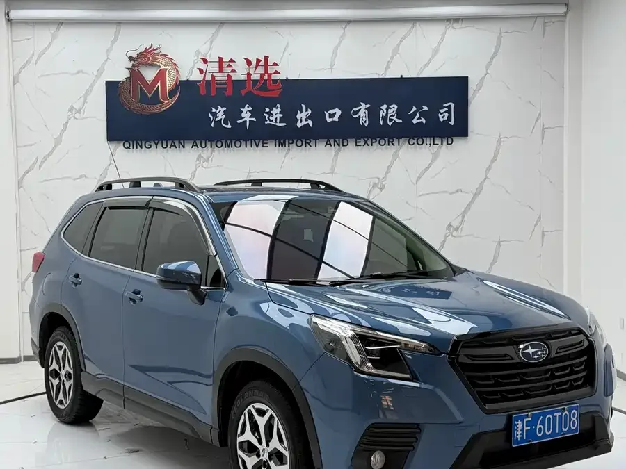 Subaru Forester Forester 2022 2.0i AWD Luxury Edition EyeSight 2022 — миниатюра 3