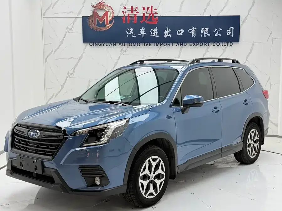 Subaru Forester Forester 2022 2.0i AWD Luxury Edition EyeSight 2022 — фото 1, купить с доставкой в Москву