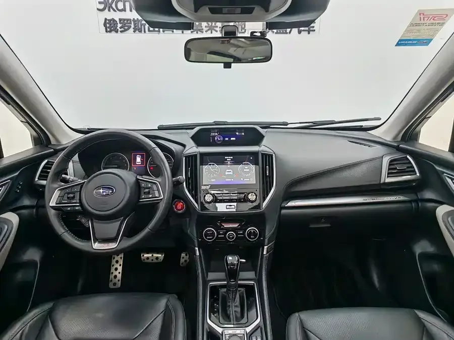 Subaru Forester Forester 2022 2.0i AWD Luxury Edition EyeSight 2022 — миниатюра 5