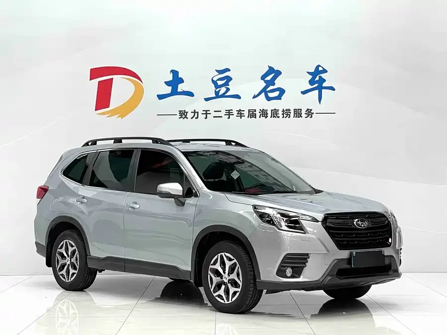 Subaru Forester Forester 2022 2.0i AWD Luxury Edition EyeSight 2023 — миниатюра 3