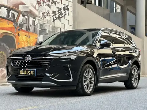 Buick Envision Plus 2022 buy in Moscow
