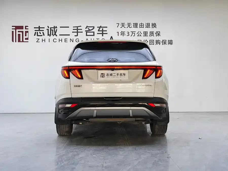 Hyundai Tucson L Tucson 2023 Tucson L 1.5T Automatic 2WD GLX Elite Edition 2023 — миниатюра 2