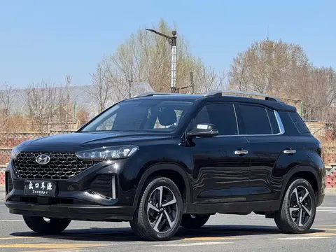 Hyundai Beijing ix35 2023 купить в Москве
