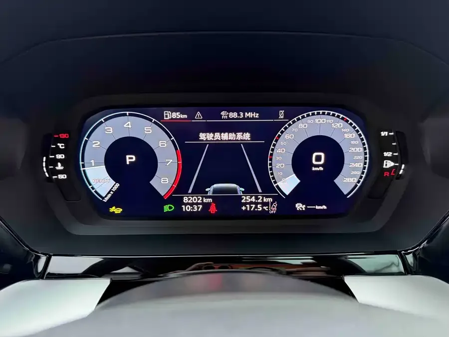 Audi A3 2026 Sportback 35TFSI Flying Spur Luxury Edition 2026 — миниатюра 5