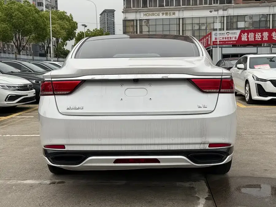 Geely Borui Borui 2021 1.8T Chinese style version 2022 — миниатюра 2