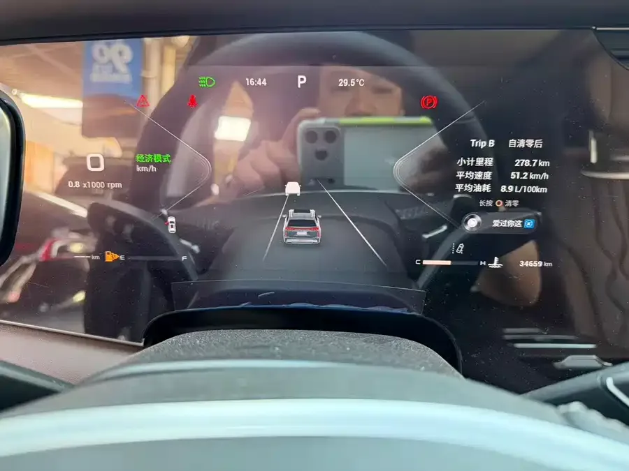 Exeed VX Xingtu Lanyue 2023 400T 4WD Star Edition 7 Seaters 2023 — миниатюра 4