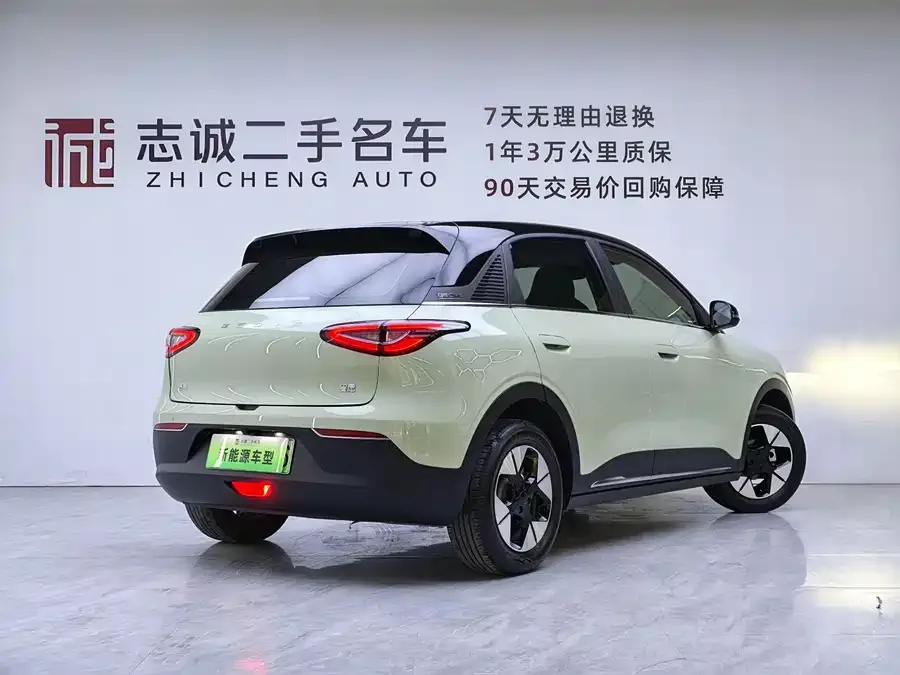 Geely Star Wish Star Wish 2025 UP 410km Exploration+ Edition 2024 — миниатюра 2