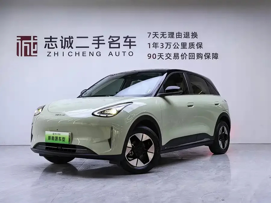 Geely Star Wish Star Wish 2025 UP 410km Exploration+ Edition 2024 — фото 1, купить с доставкой в Москву