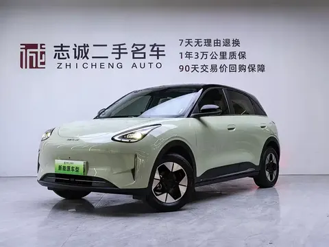 Geely Star Wish 2024 купить в Москве