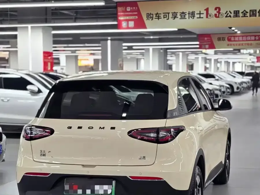 Geely Star Wish Star Wish 2025 310km Dream Edition 2025 — миниатюра 4