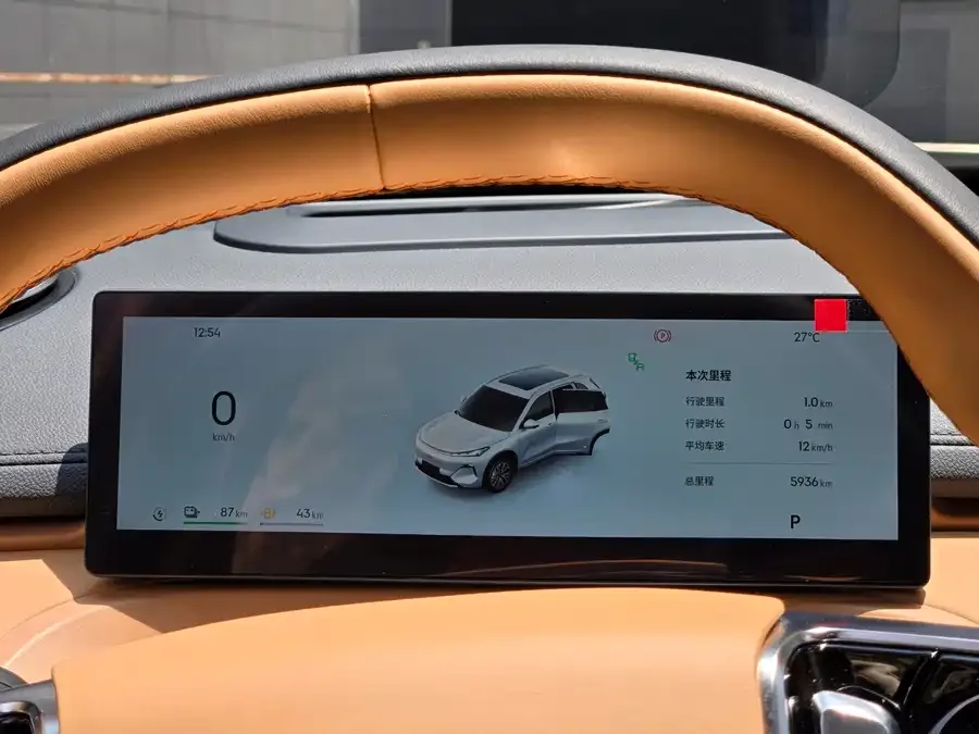 Geely Galaxy Starship 7 Galaxy Starship 7 2025 120km Navigator Edition 2025 — миниатюра 2
