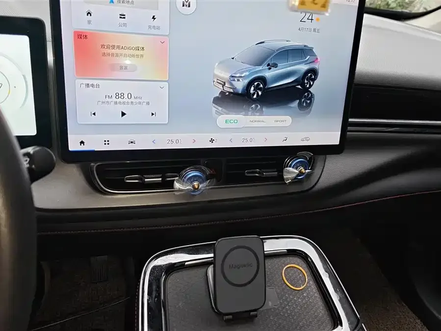 AION AION V AION V 2023 Plus 70 Smart Edition Lithium Iron Phosphate 2022 — миниатюра 4