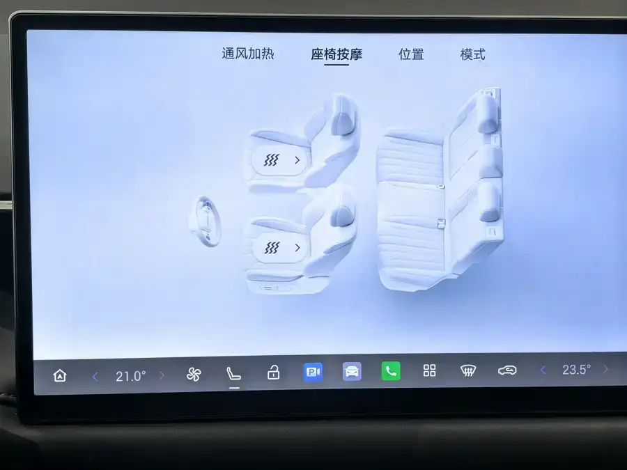 AION AION V AION V 2024 Aion Tyrannosaurus 650 LiDAR Edition 2025 — миниатюра 5