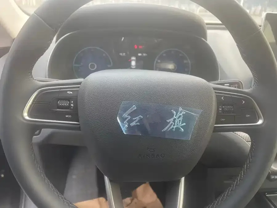 Hongqi E-QM5 Hongqi E-QM5 2022 431km Charging Enjoyment Edition 2023 — миниатюра 3