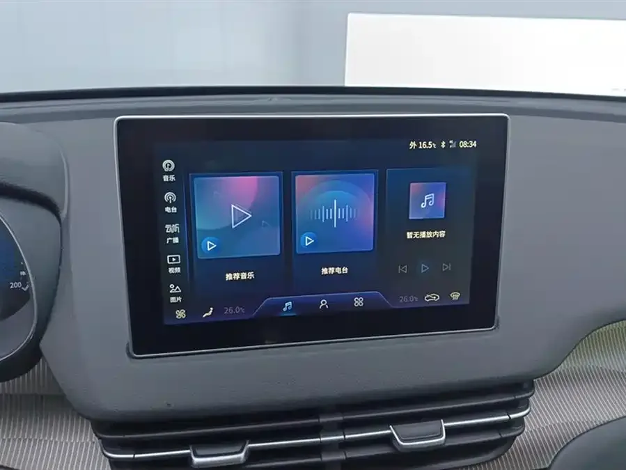 Hongqi E-QM5 Hongqi E-QM5 2023 Basic Travel Edition 2024 — миниатюра 4