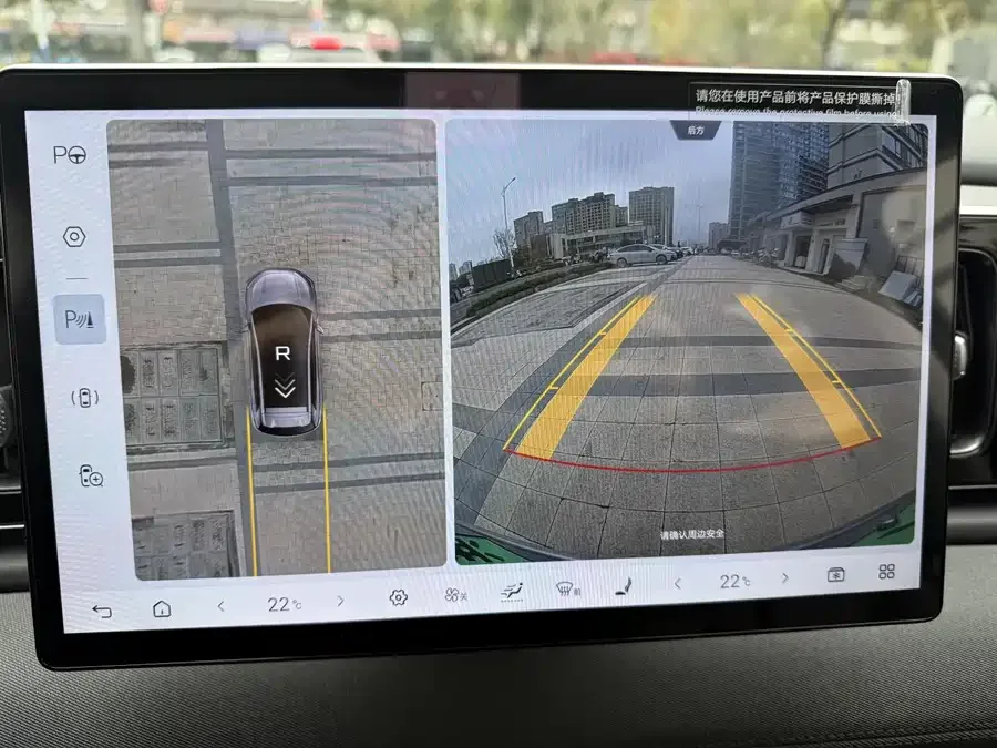 BYD Sea Lion 05 EV Sea Lion 05 EV 2025 520KM Flagship Smart Navigation Edition 2025 — миниатюра 5
