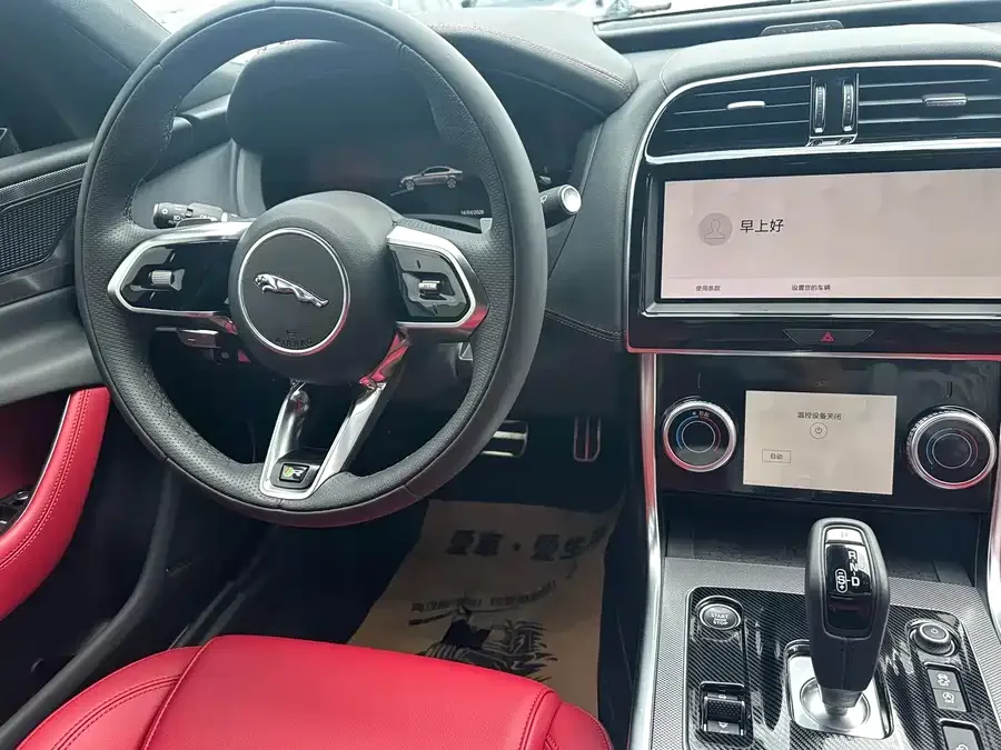 Jaguar XEL 2023 2.0T 250PS R-DYNAMIC S aggressive sports version 2023 — миниатюра 4