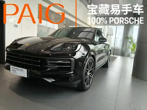 Porsche Cayenne New Energy 2024 купить в Москве