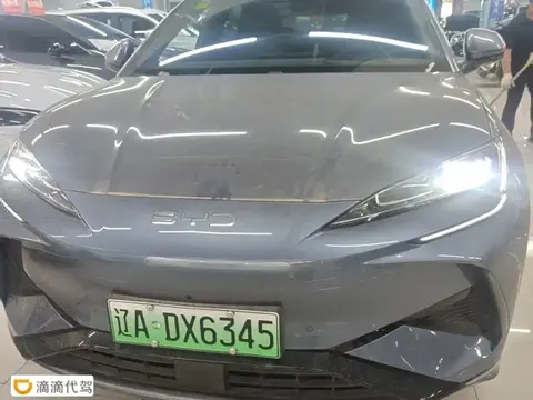 BYD Sea Lion 07 EV 2025 купить в Москве