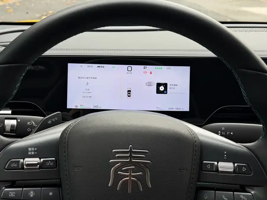 BYD Qin L Qin L 2025 EV 545KM Beyond Edition 2025 — миниатюра 2