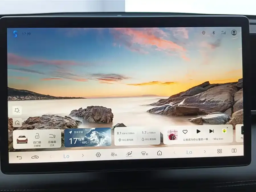 BYD Qin L Qin L 2025 DM-i Intelligent Driving Edition 80KM Leading Edition 2025 — миниатюра 4