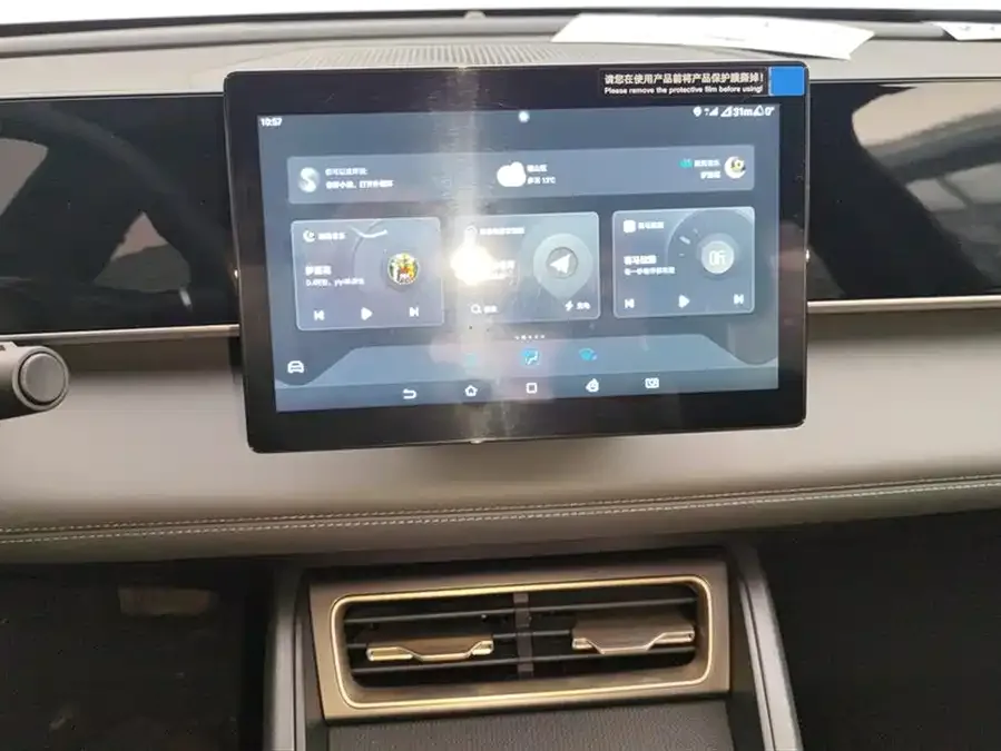 BYD Qin L Qin L 2024 DM-i 80KM Leading Edition 2025 — миниатюра 4