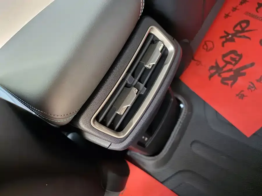 BYD Qin L Qin L 2024 DM-i 120KM Beyond Edition 2025 — миниатюра 4