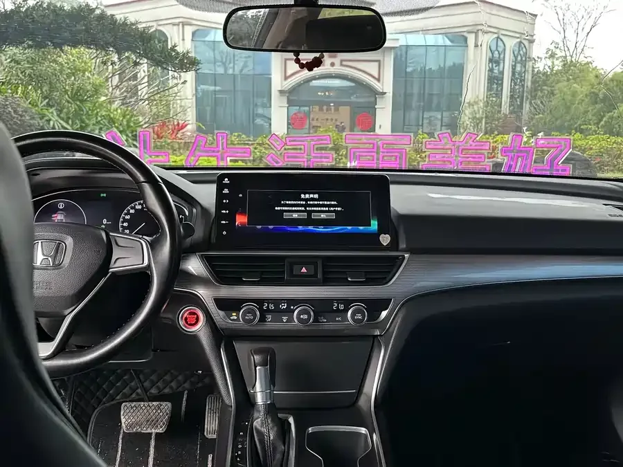 Honda Accord Accord 2022 260TURBO Comfort Edition 2022 — миниатюра 2
