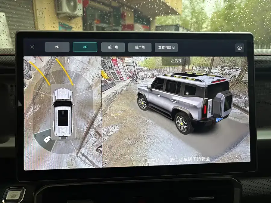 Jetour traveler Jetour Traveler 2023 2.0T 4WD Conquest 2023 — миниатюра 5