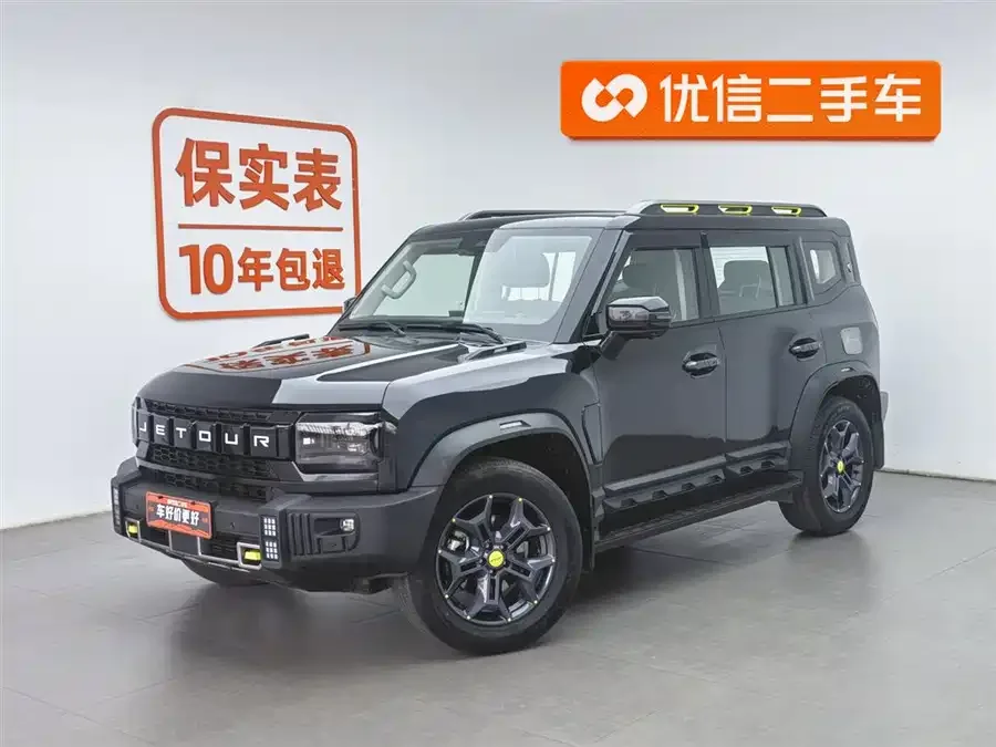 Jetour traveler Jetour Traveler 2023 2.0T 4WD Crossing PRO 2023 — фото 1, купить с доставкой в Москву