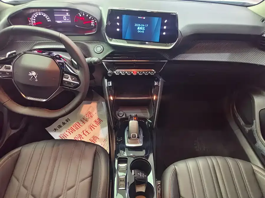 Peugeot 2008 Peugeot 2008 2022 230THP THE ONE 2023 — миниатюра 4