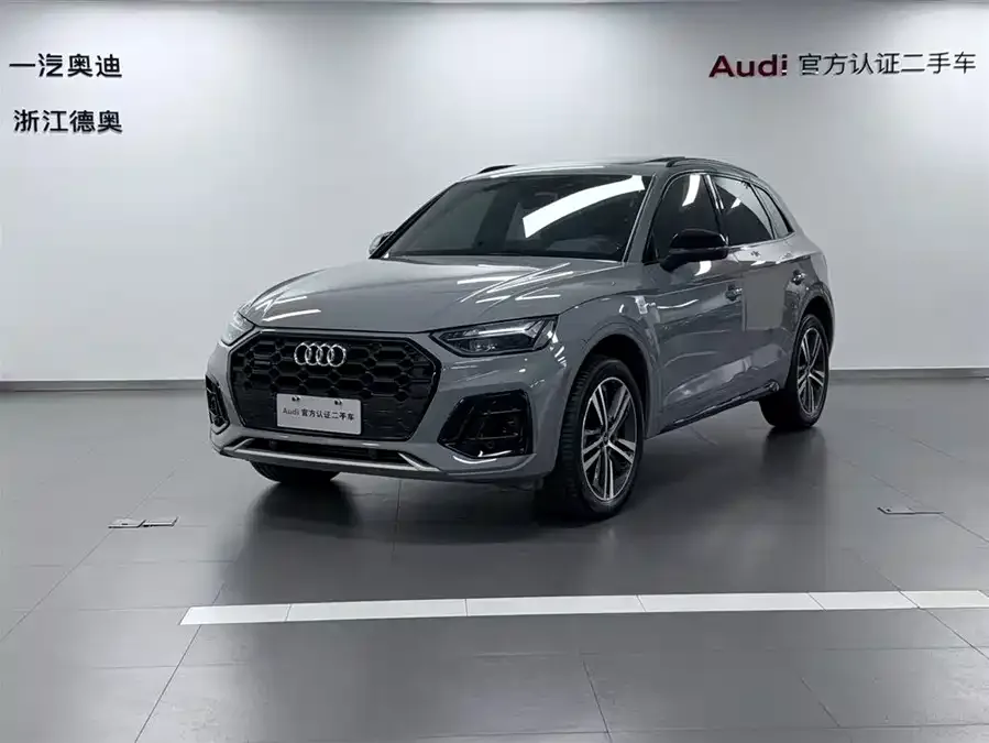 Audi Q5L 2025 40 TFSI Luxury Dynamic Edition 2025 — фото 1, купить с доставкой в Москву