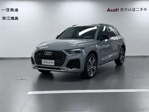 Audi Q5L 2025 купить в Москве