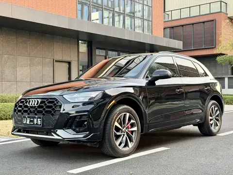 Audi Q5L 2023 купить в Москве