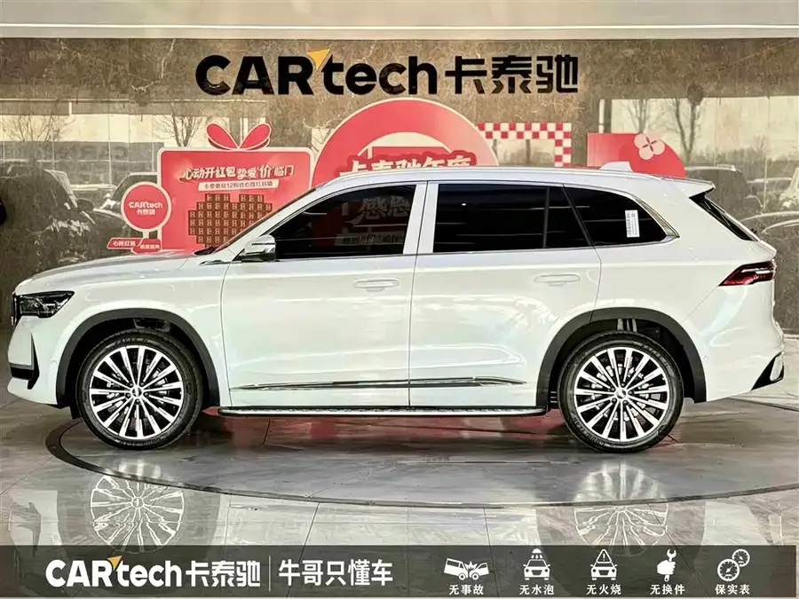 Geely Monjaro Xingyue L 2024 Hybrid 1.5T Tiangong Edition 2025 — миниатюра 4