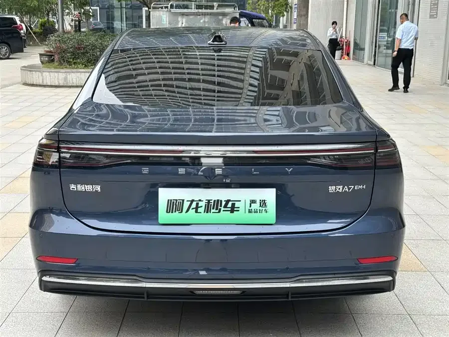 Geely Galaxy A7 Galaxy A7 2025 EM-i 150km Starship Edition 2025 — миниатюра 2