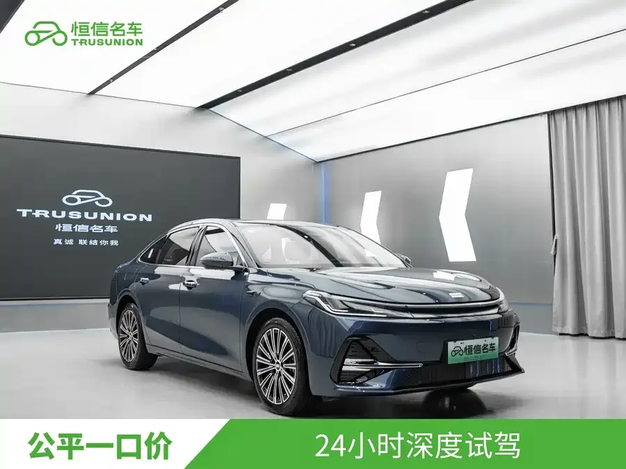 Geely Galaxy A7 Galaxy A7 2025 EM-i 150km Starship Edition 2025 — миниатюра 3