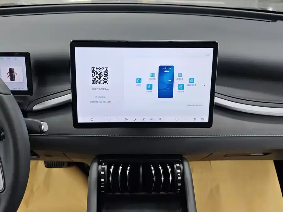 BYD Yuan PLUS Yuan PLUS 2025 Smart Driving Edition 510KM Beyond Edition 2025 — миниатюра 4