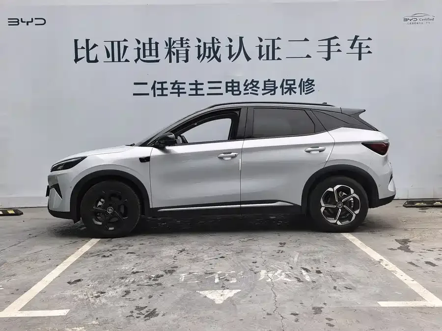 BYD Yuan PLUS Yuan PLUS 2025 Smart Driving Edition 430KM Beyond Edition 2025 — миниатюра 3
