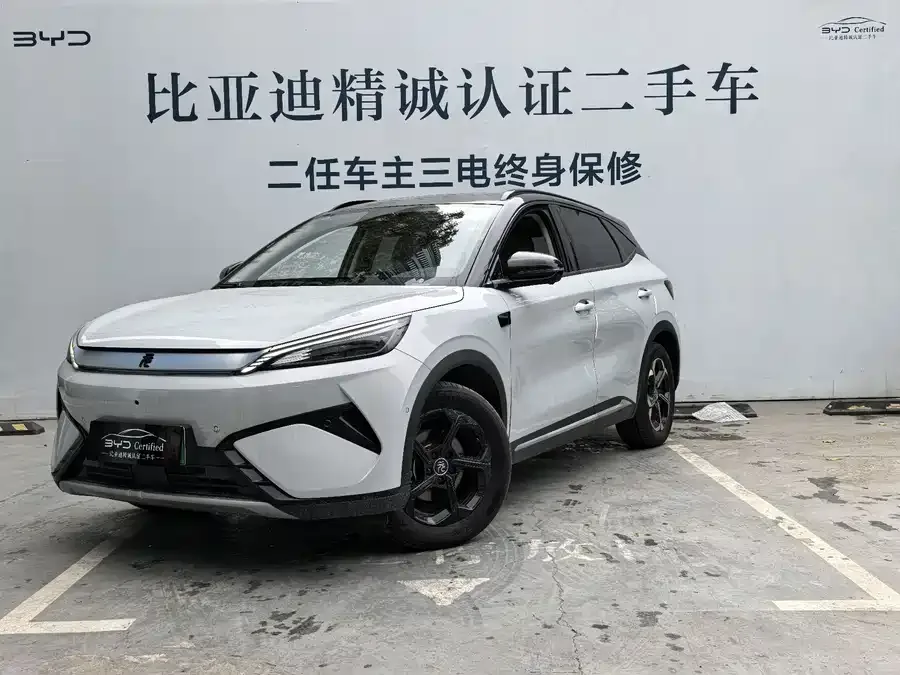BYD Yuan PLUS Yuan PLUS 2025 Smart Driving Edition 430KM Beyond Edition 2025 — фото 1, купить с доставкой в Москву
