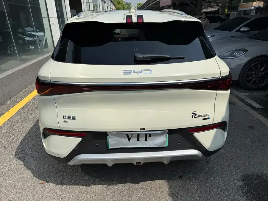 BYD Yuan PLUS Yuan PLUS 2025 Smart Driving Edition 510KM Beyond Edition 2025 — миниатюра 2
