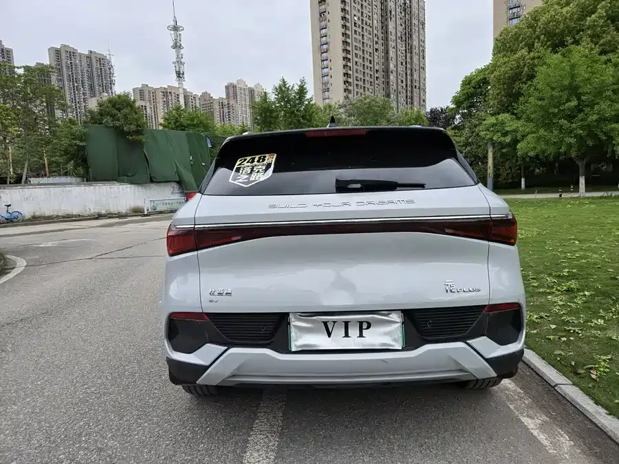 BYD Yuan PLUS Yuan PLUS 2023 Champion Edition 510KM Beyond Edition 2023 — миниатюра 2