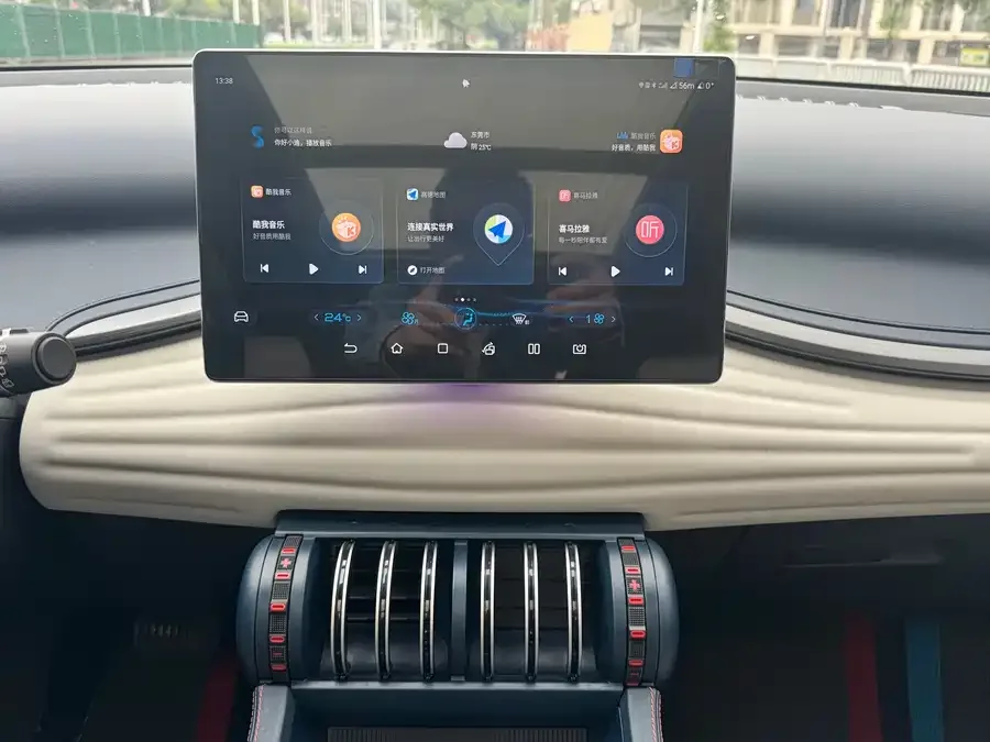 BYD Yuan PLUS Yuan PLUS 2022 430KM Premium Edition 2023 — миниатюра 4