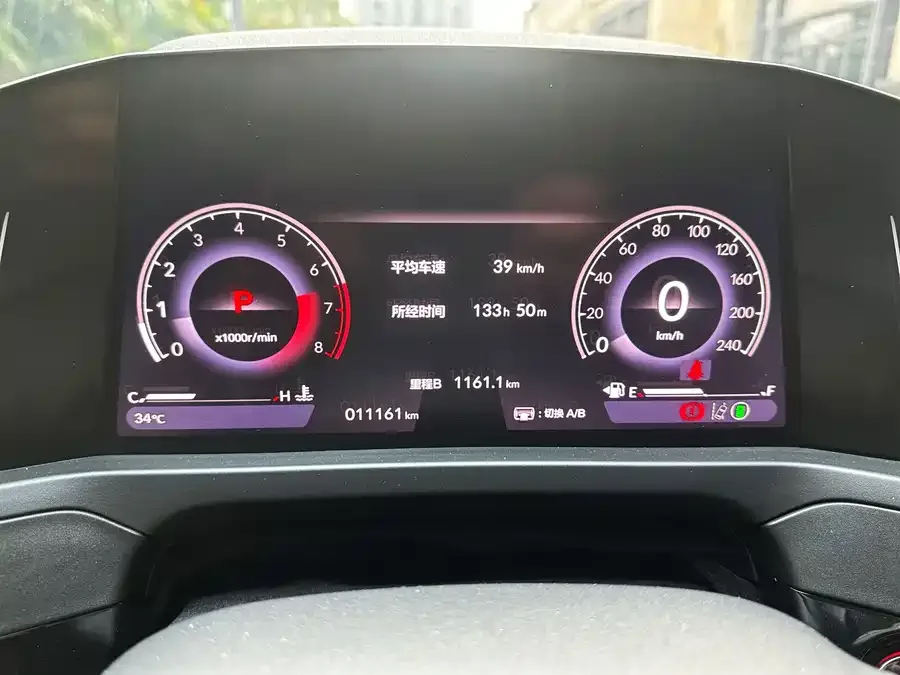 Honda Inspire Insignia 2024 260TURBO Elite Edition 2024 — миниатюра 5
