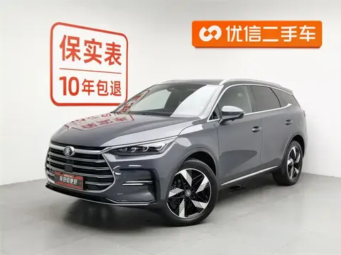 BYD Tang New Energy 2023 buy in Moscow