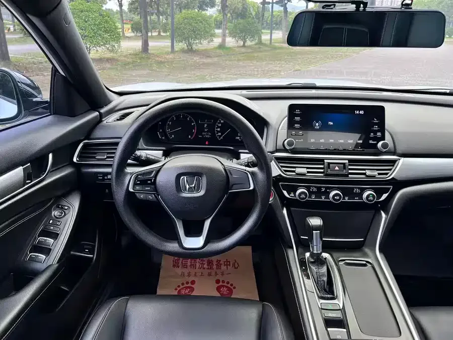 Honda Inspire 2022 Insignia 260TURBO Elegant Edition 2022 — миниатюра 5